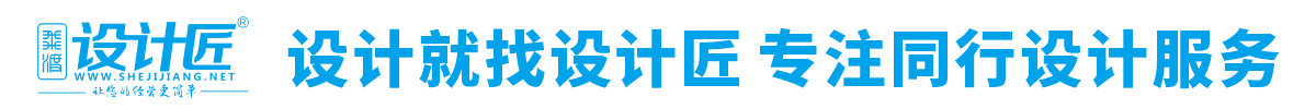 長沙飛渡文化傳播有限公司