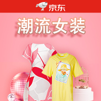 香港主機