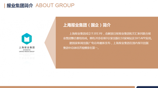 犇財教育是什么公司？犇財教育正規(guī)嗎？-該怎么選擇合適的投教培