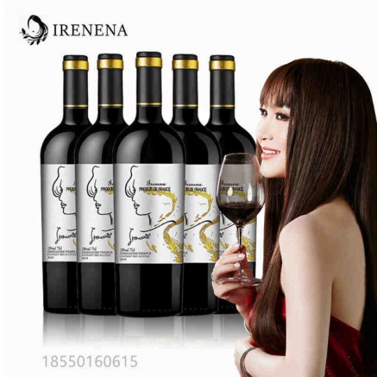 溫碧霞IRENENA紅酒品牌，海潮丹娜品質干紅