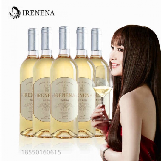 溫碧霞IRENENA紅酒品牌，干白葡萄酒果香賀蘭山產國產