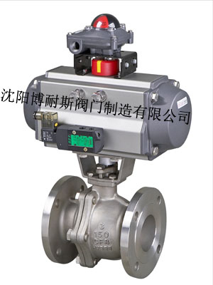 氣動球閥制造廠，氣動硬密封球閥，氣動保溫球閥，氣動三通球閥，