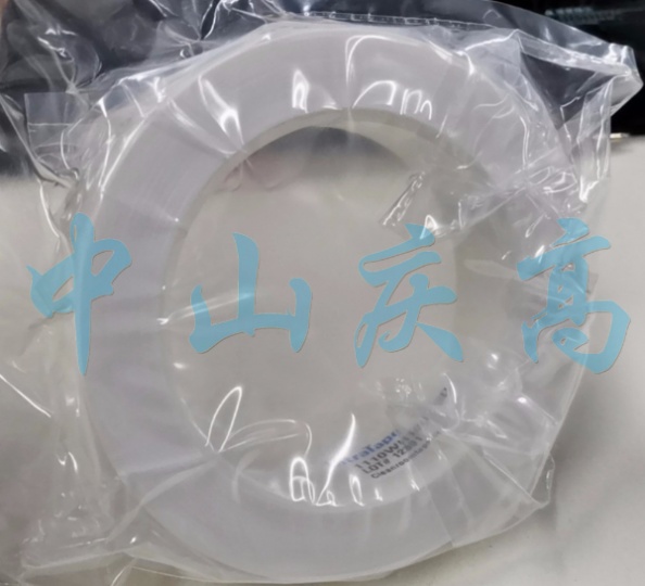 UltraTape 1110WH100-P3T無塵圓晶盒膠帶