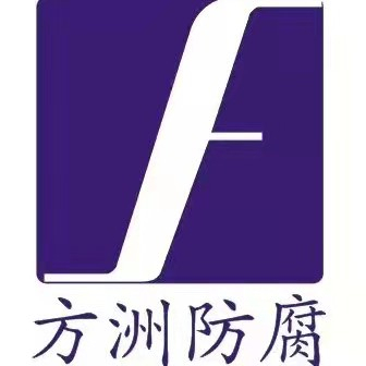 陰保產(chǎn)品陰極保護管道防腐恒電位儀