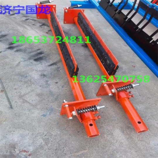 輸送帶H型清掃器 調節壓力 買清掃器來向上金品
