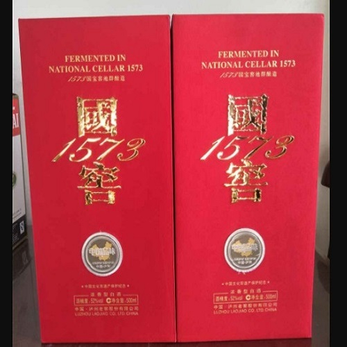 回收買賣 內(nèi)丘縣舍得酒回收門店煙酒回收實(shí)時(shí)更新