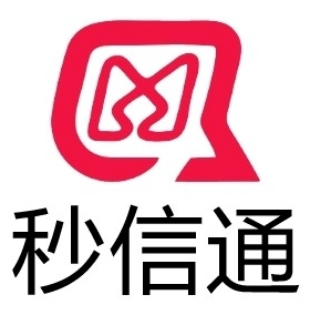 秒信通視頻短信優勢有哪些