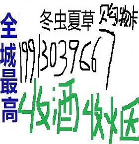回收有門道，這4種茅臺酒不值得回收