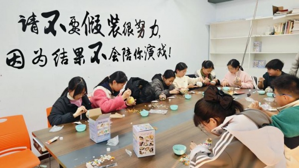 童心巧手·創(chuàng)意無限—蘇州三六六馬賽克花瓶DIY活動(dòng)火熱招生中