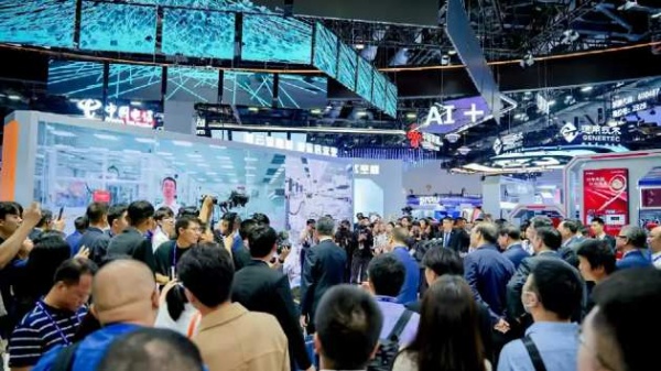 全球通信產(chǎn)業(yè)展會(huì)風(fēng)向標(biāo)|2025中國信息通信展9月在京召**